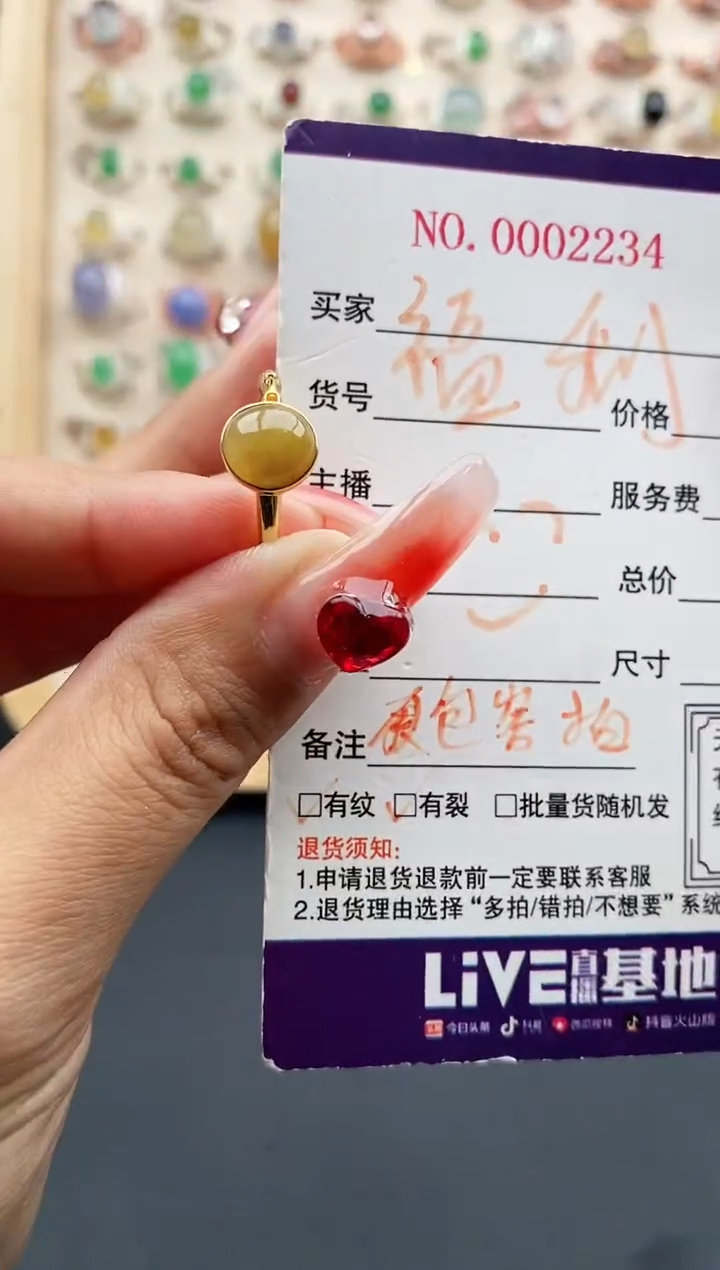 【闪购商品】翡翠戒指银S925镶嵌缅甸天然A货翡翠222 8+10
