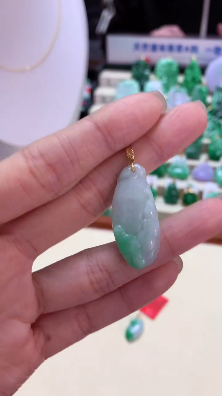 【闪购商品】翡翠吊坠(不含链)18K金镶嵌挂件