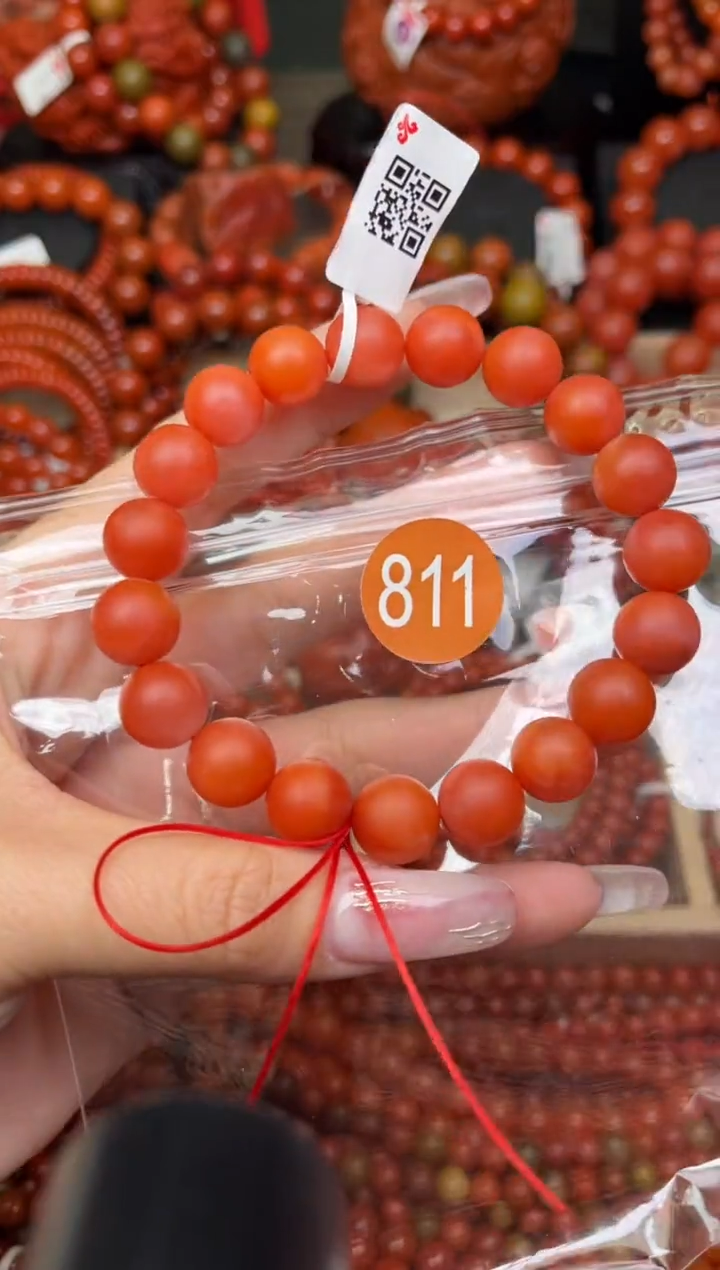 【闪购商品】南红玛瑙珠宝奇石未镶嵌811-11+