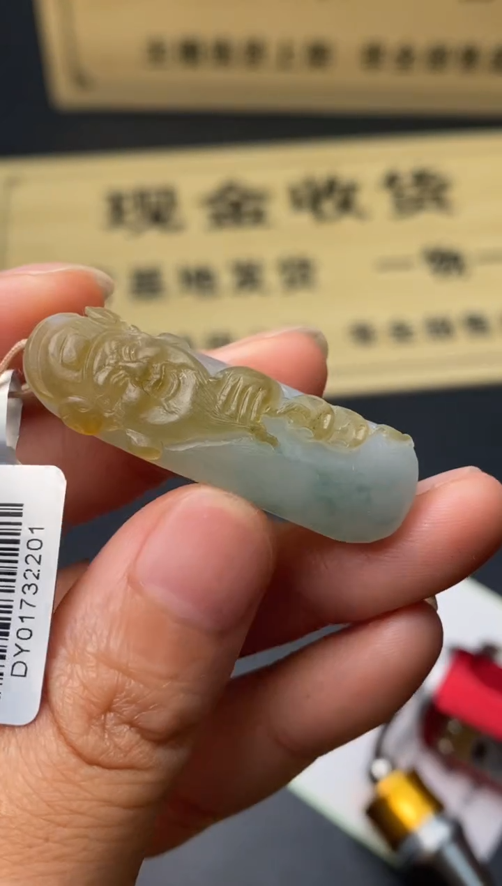 定制翡翠未镶嵌翡翠毛货发货发其一