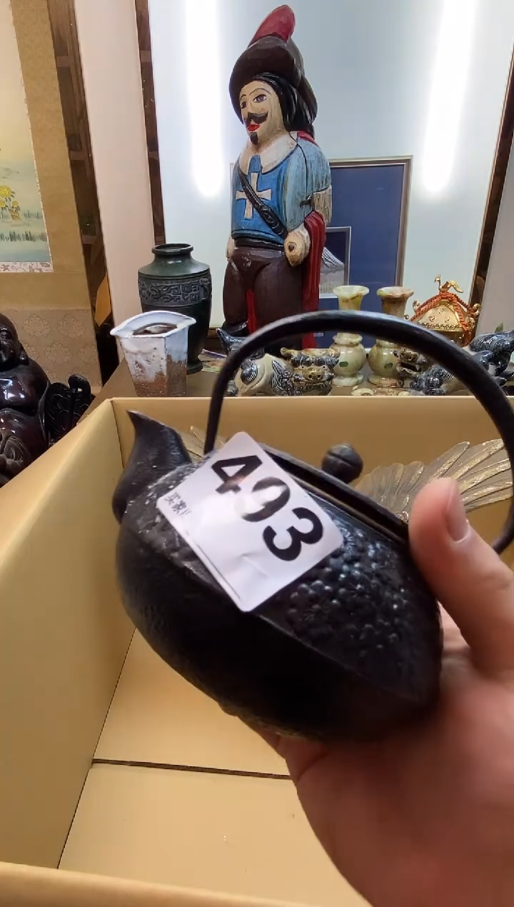 娟*瓷器瓷器瓷器瓷器