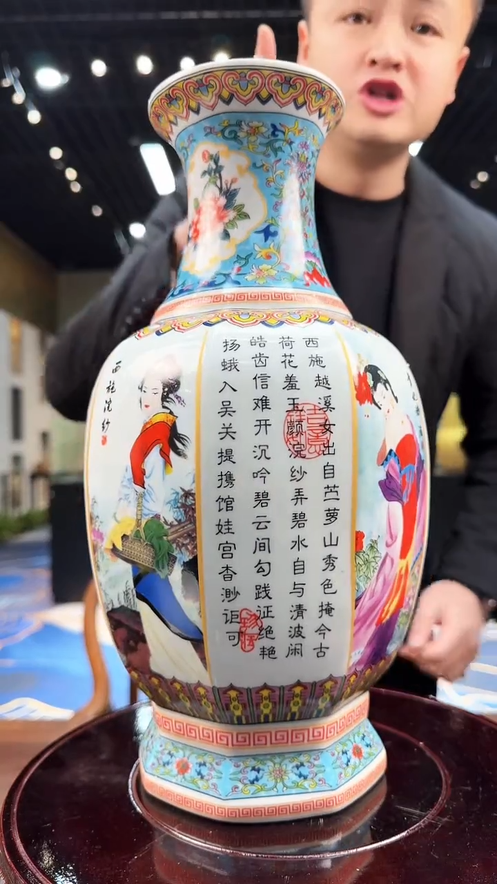 【闪购商品】摆件D05批量不固定/一件