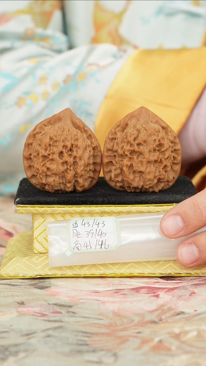 【闪购商品】文玩核桃把件官帽