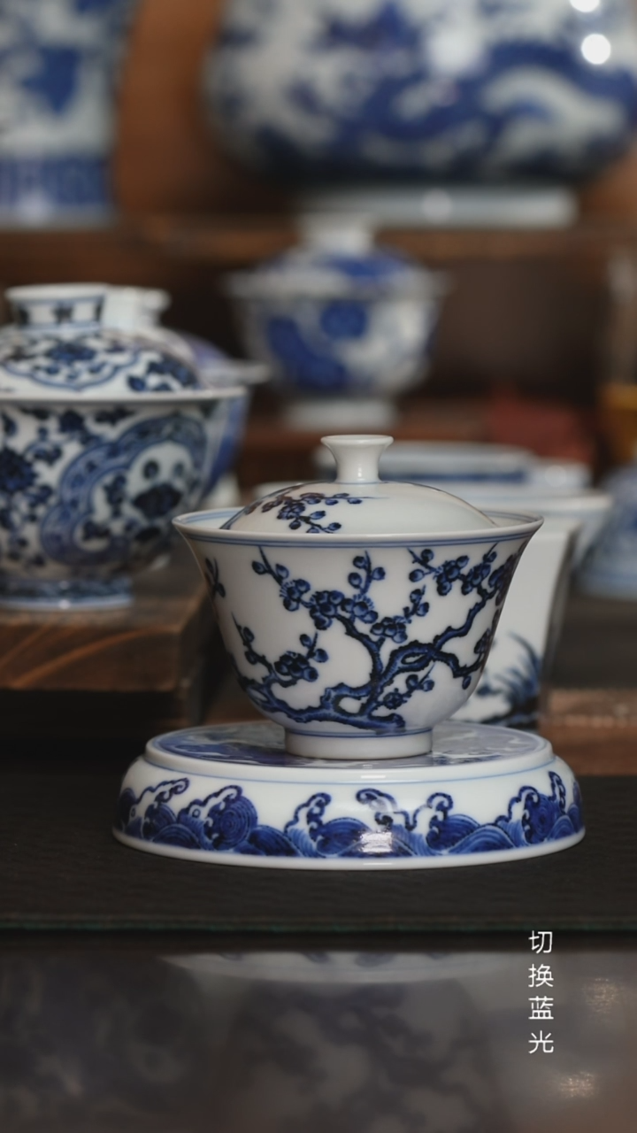 松风馆藏仿明青花梅花小盖碗