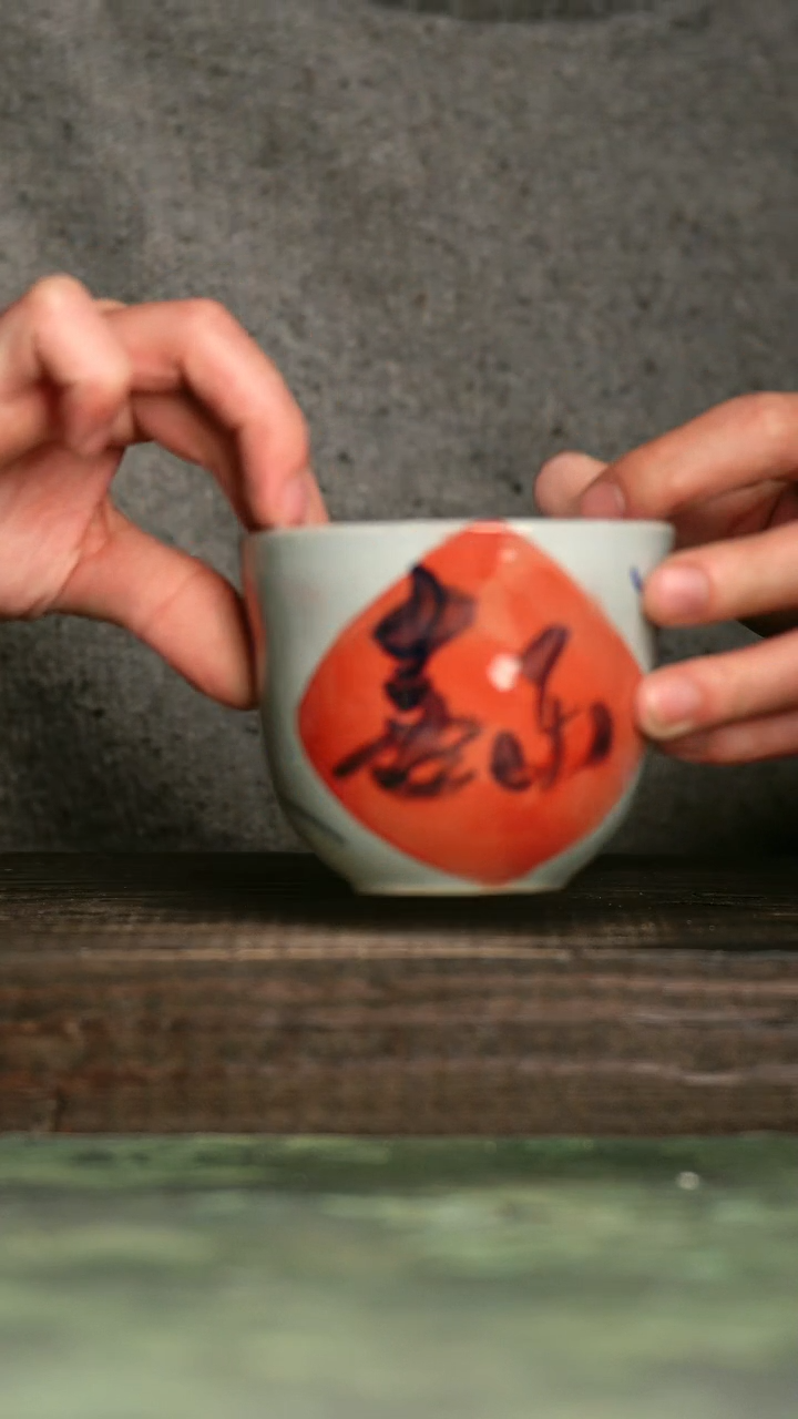 【闪购商品】青诗集手工手绘瓷器