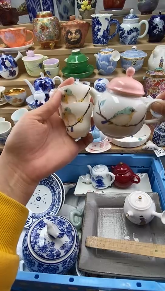 嘎哈愿*闪购名称闪购名称