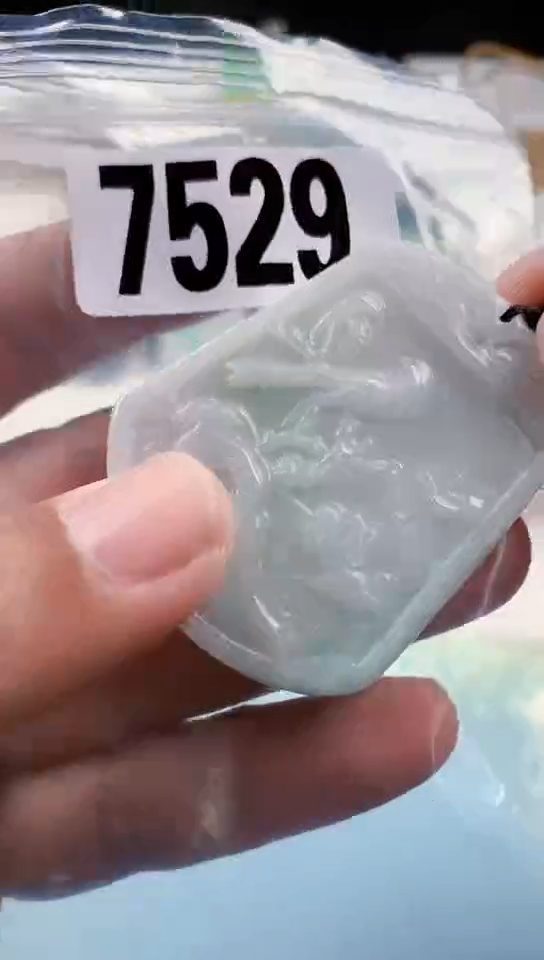 【闪购商品】翡翠挂件未镶嵌天然翡翠吊坠挂件
