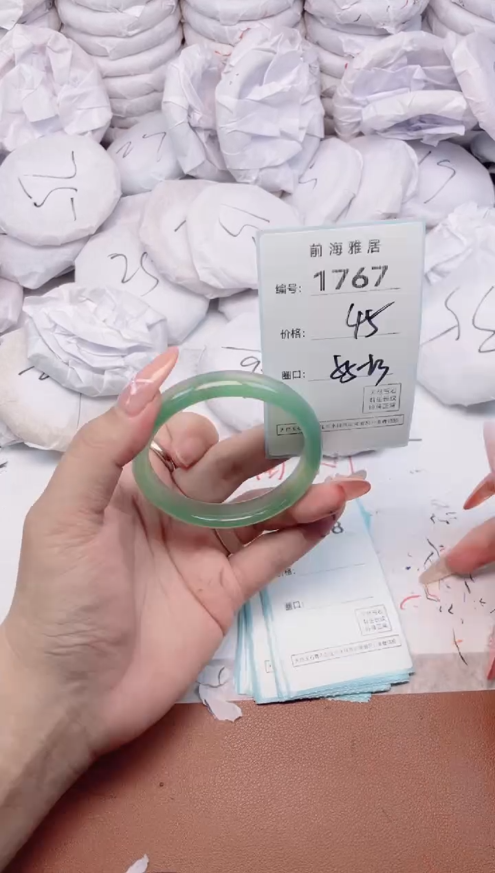 【闪购商品】玛瑙/玉髓手镯未镶嵌1767