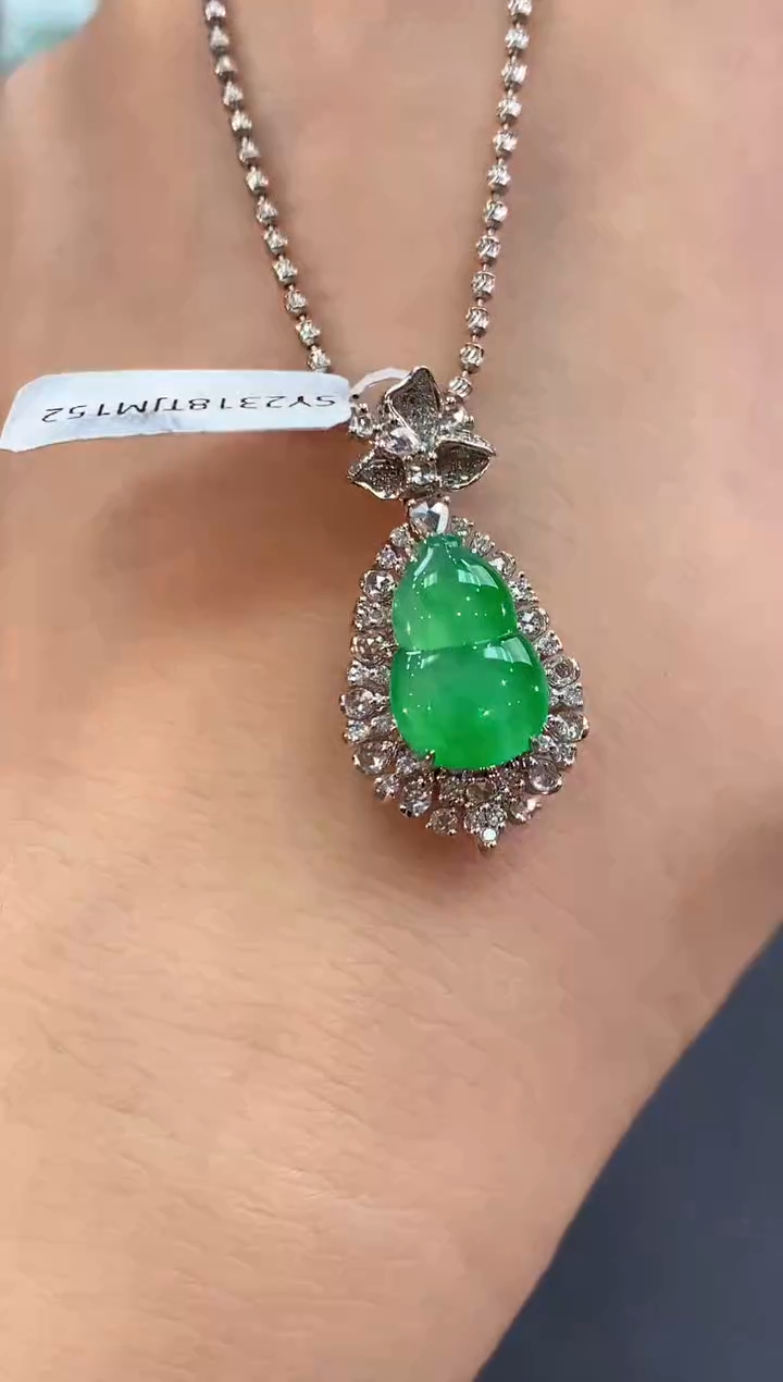 【闪购商品】翡翠吊坠(不含链)18K金镶嵌C37