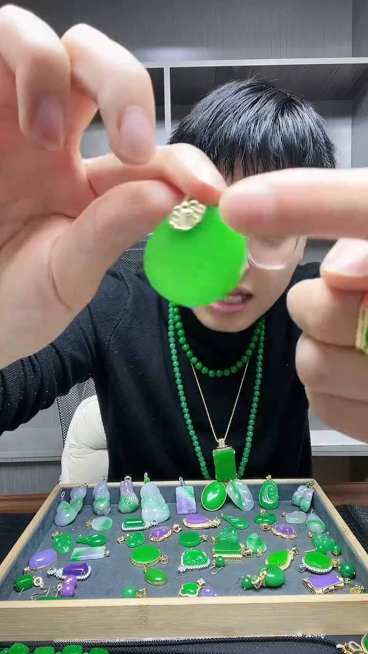 翡翠14K金镶嵌吊坠(赠链)吊坠