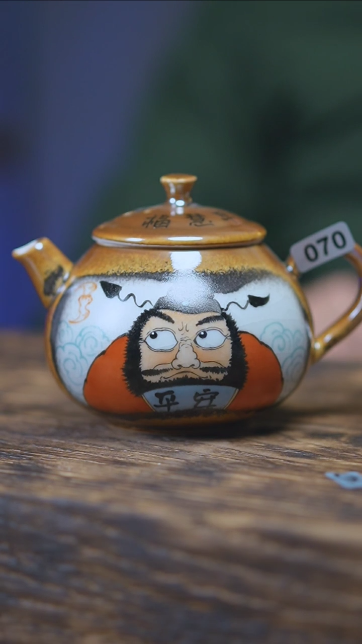 【闪购商品】070景德镇手绘钟馗窑变壶