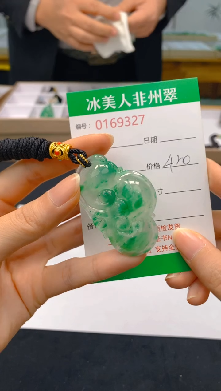 【闪购商品】石英质玉颈饰未镶嵌327
