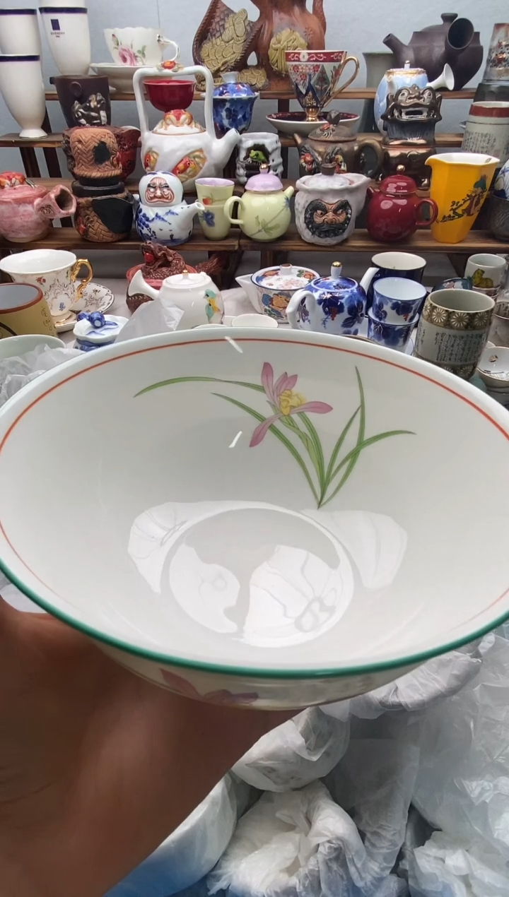 瓷片?**ㅤ满20包邮 满20包邮