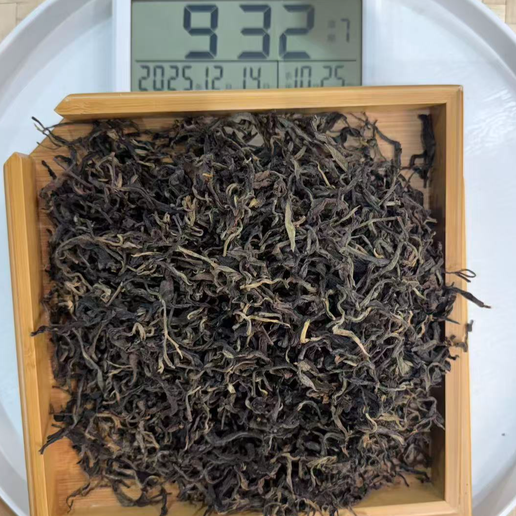 司丽严选-3657号2023年滑竹梁子古树晒红红茶散茶12-14