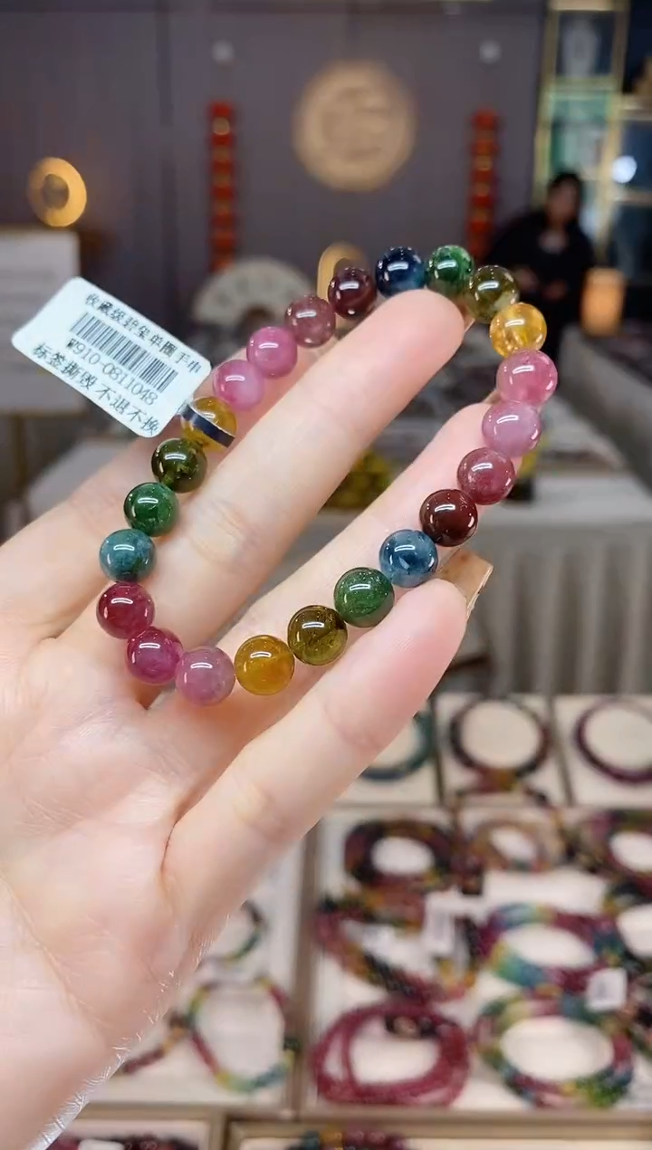 未镶嵌老矿碧玺彩虹单圈手串8mm+碧玺dan多样性发货一条
