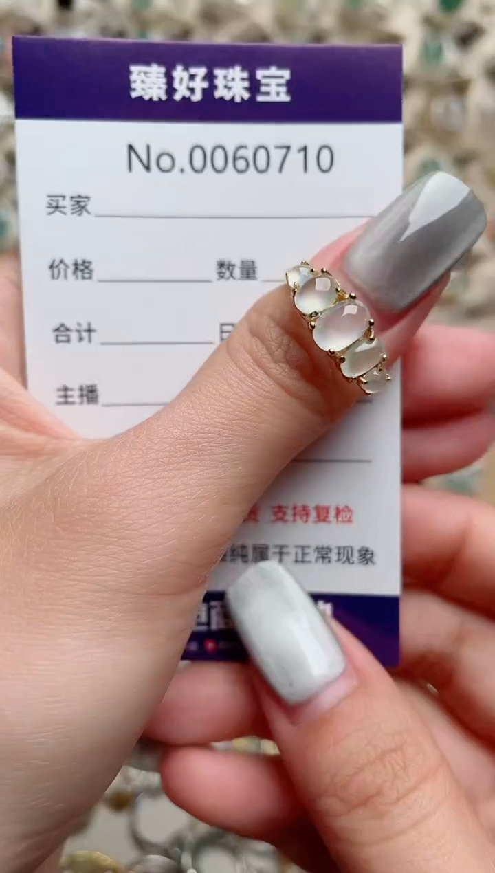 【闪购商品】翡翠戒指银S925镶嵌.........