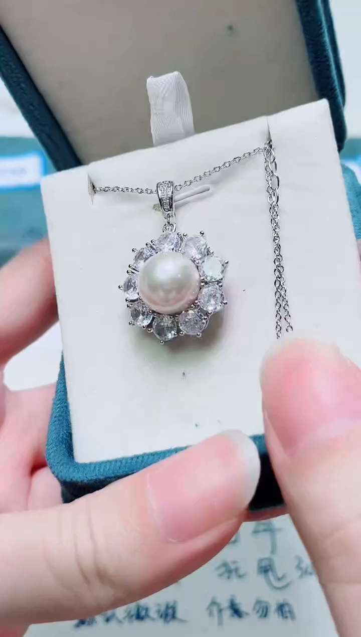 合金其他淡水珍珠多样性发一1268