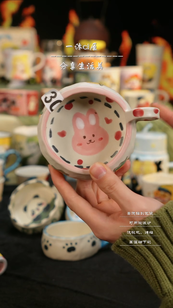 【闪购商品】摆件亲工手绘陶瓷-