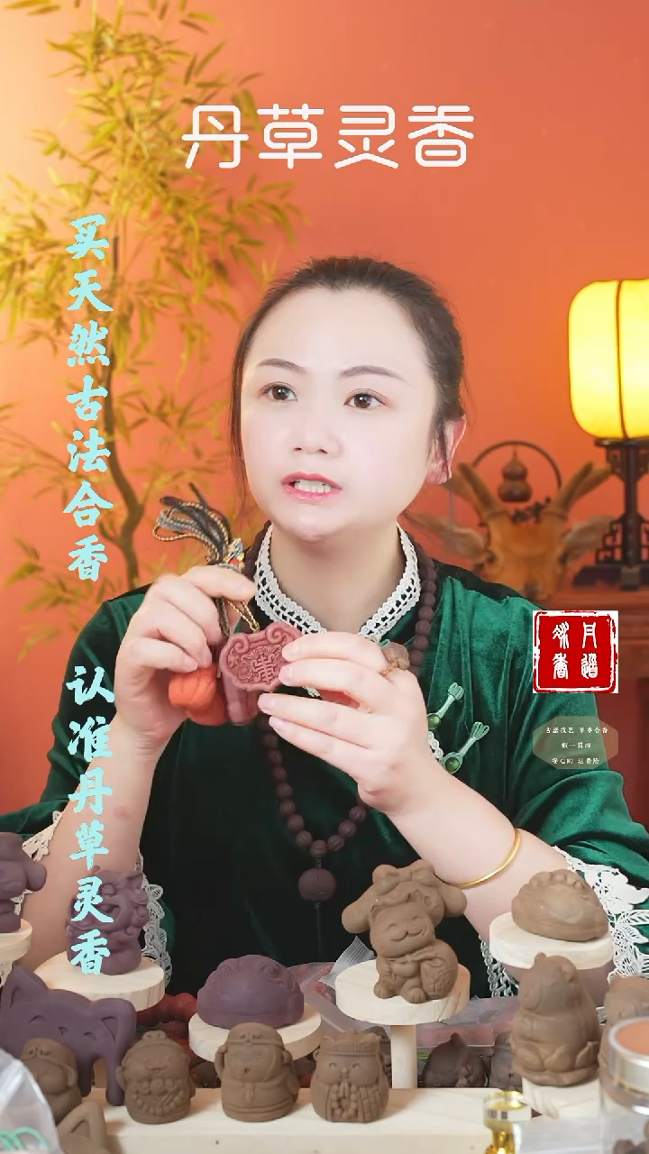 【闪购商品】（红麝平替牌子随机发）