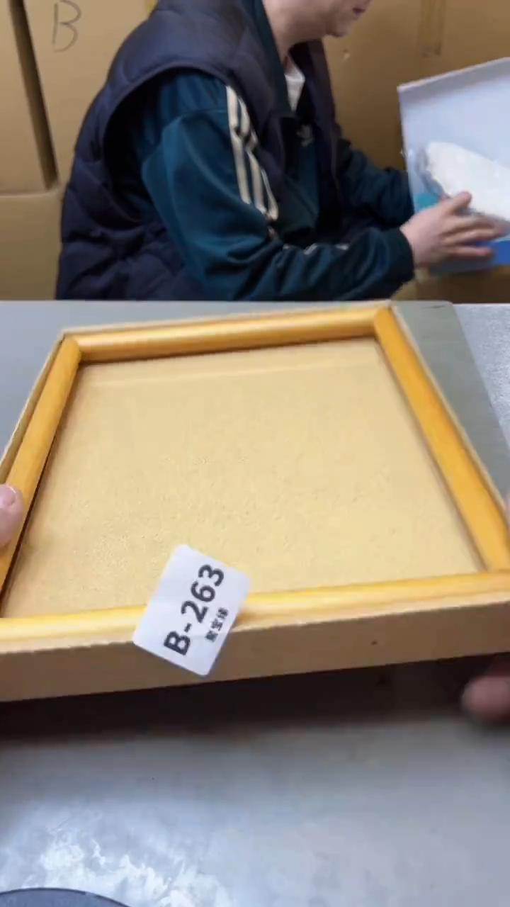 【闪购商品】瓷片263聚宝缘精选二号店