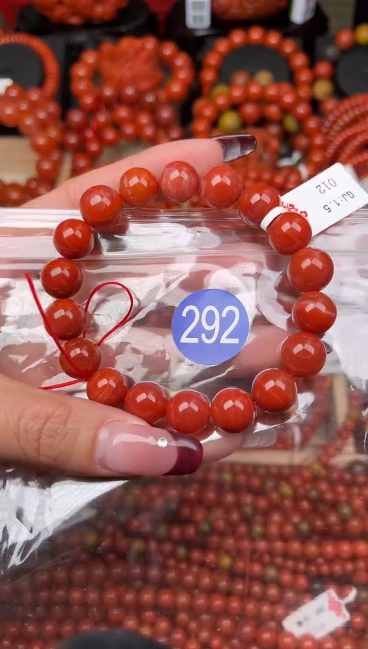 【闪购商品】南红玛瑙珠宝奇石未镶嵌292-11+