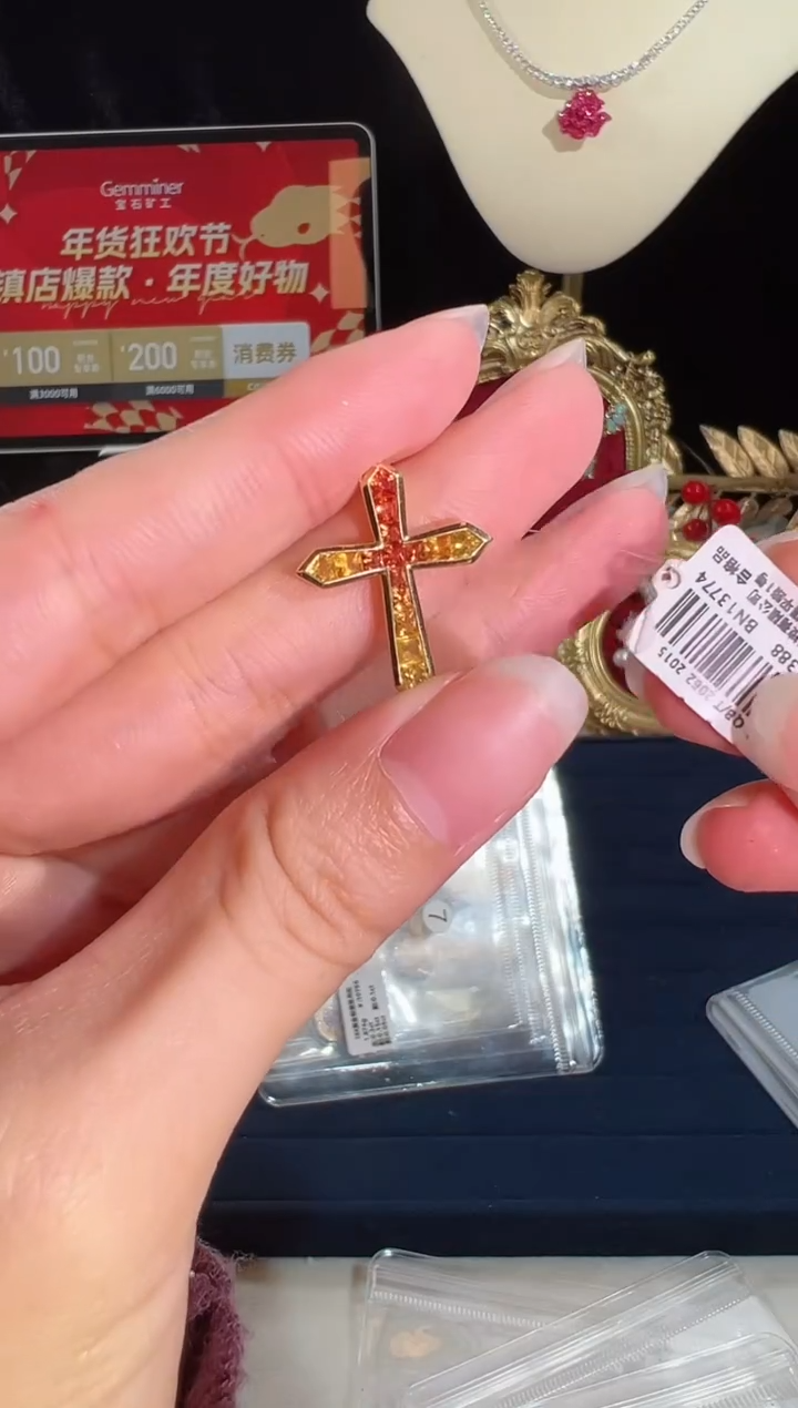 【闪购商品】彩色蓝宝石颈饰18K金镶嵌BN13774#-Y#6