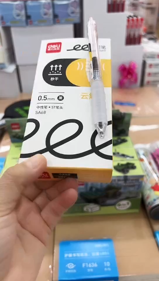 T得力SA68按动中性笔0.5(黑色)速干ST尖头(12支)