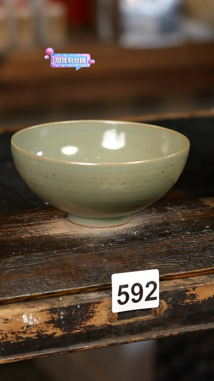 【闪购商品】其他标题标题标题标题