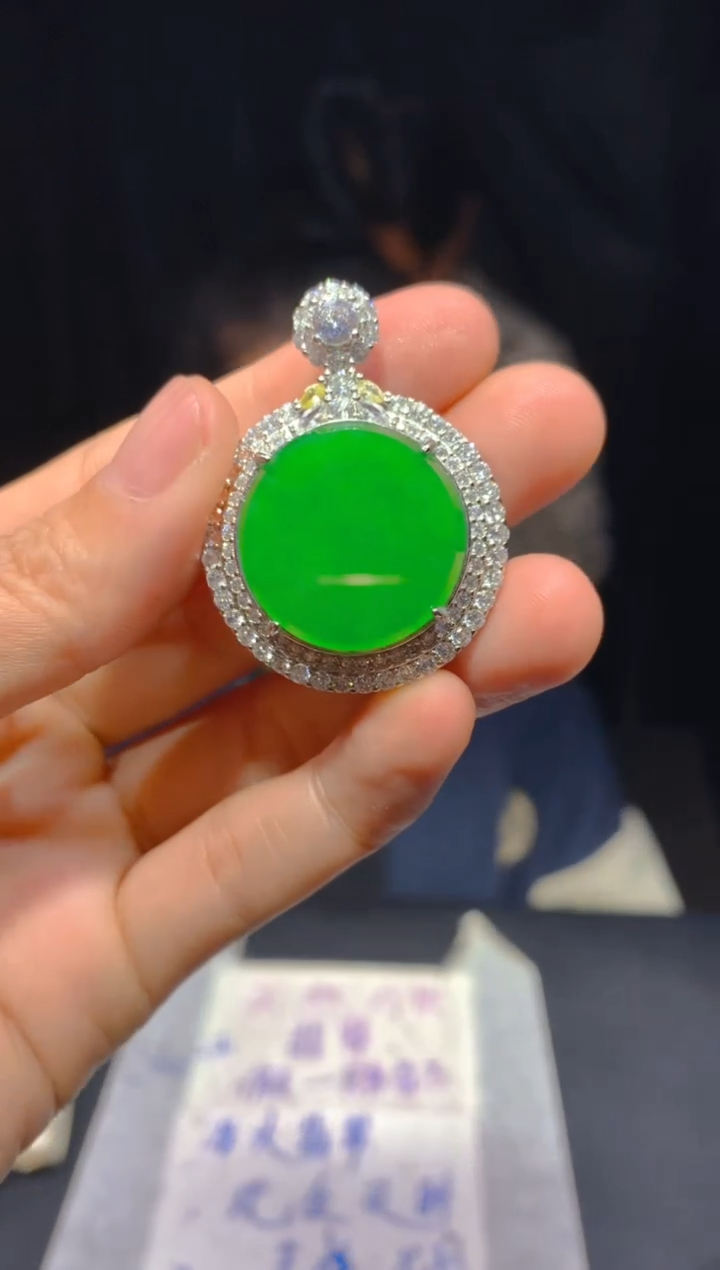 【闪购商品】定制翡翠未镶嵌76多样性发货（发其一）