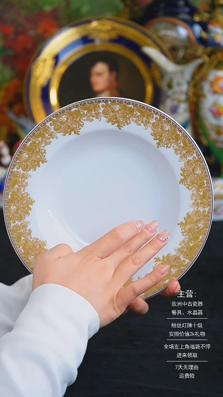 【闪购商品】摆件米多家中古美物 如图所示   531