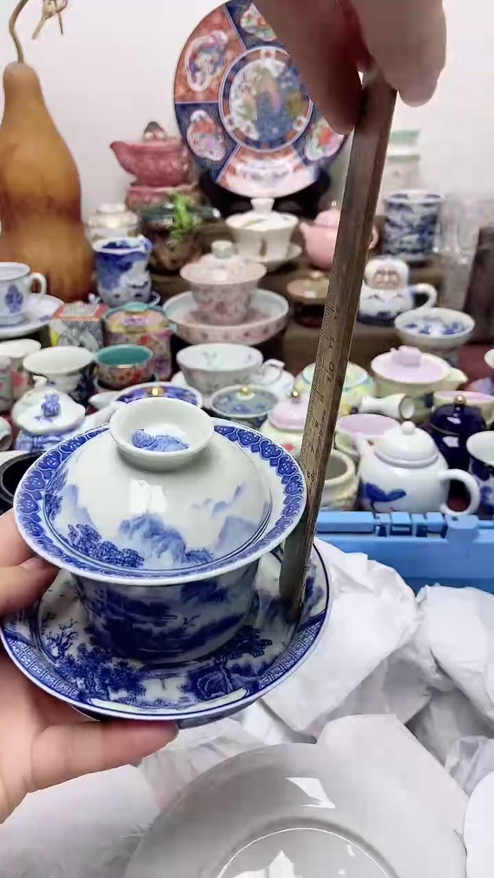 瓷片闪购名称 瓷片