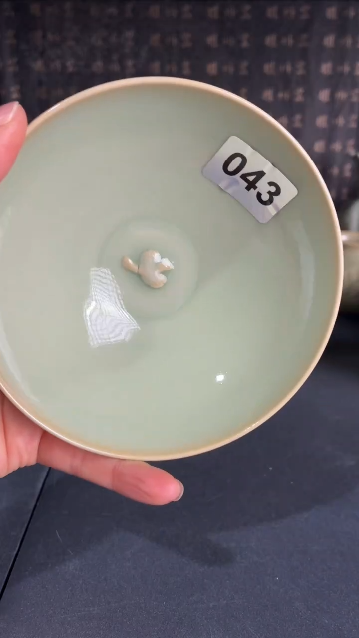 耀州窑仰山天青小碗微瑕043