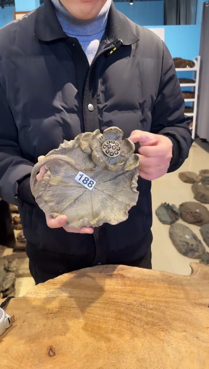 木188号乌木金丝楠果盘