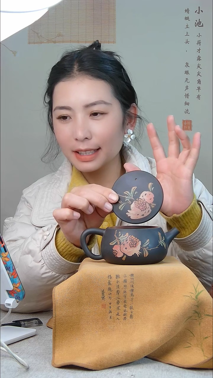 【闪购商品】壶55防烫盖多道刻填宽口壶200cc