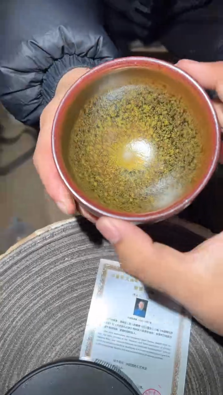 【闪购商品】茶盏3@建窑建盏刘友良