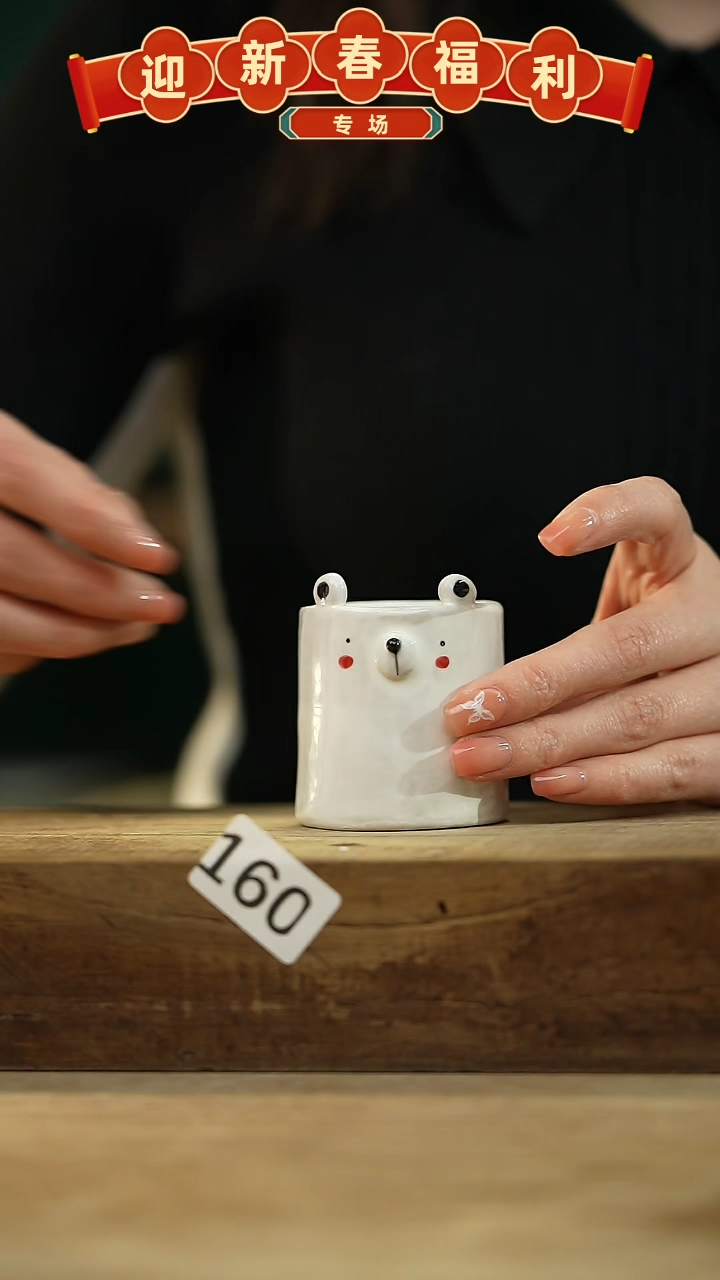 【闪购商品】瓷片手绘·杯/设计师 xudu 款