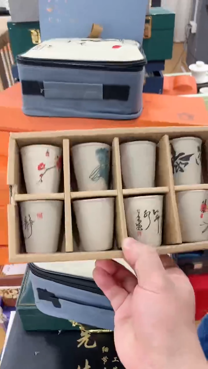 【闪购商品】窑主茶具窑主茶具@