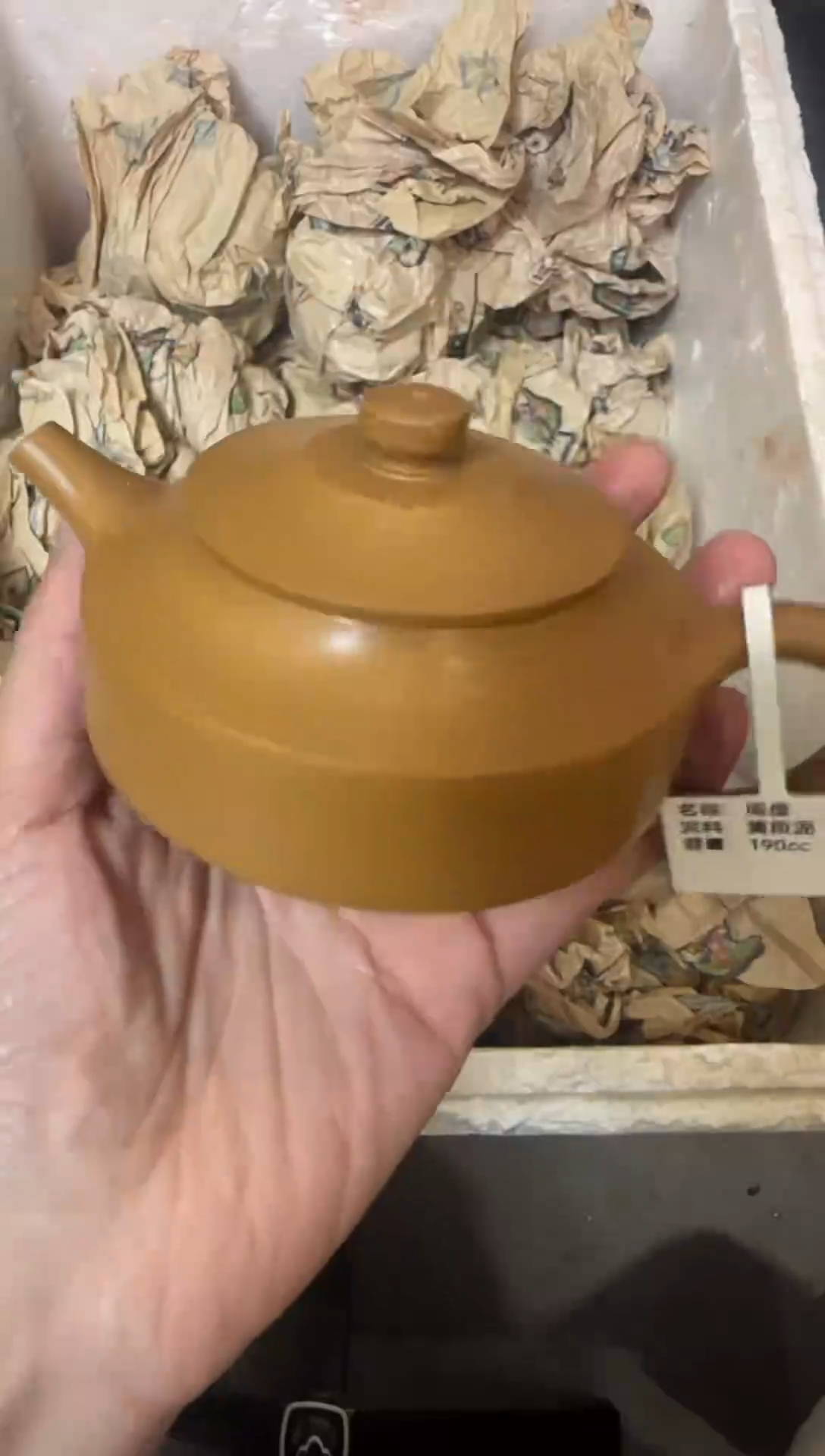 【闪购商品】紫砂茶壶宜兴原矿紫砂  