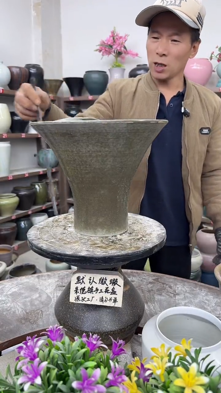 12-11-高24口27瑕-花盆