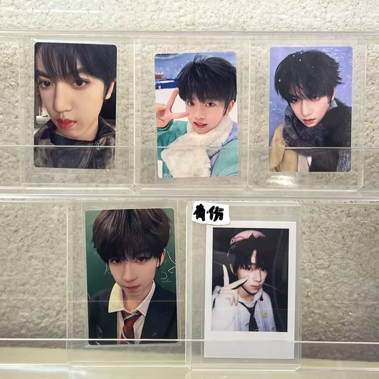 TF四代线上数字寻宝