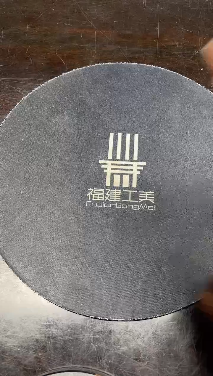 【闪购商品】茶盏1福建工美咨询链接勿拍---