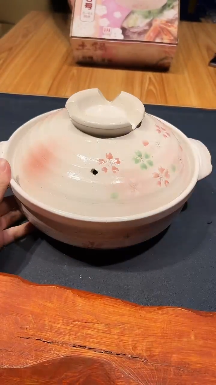 瓷片1213好好好好好好