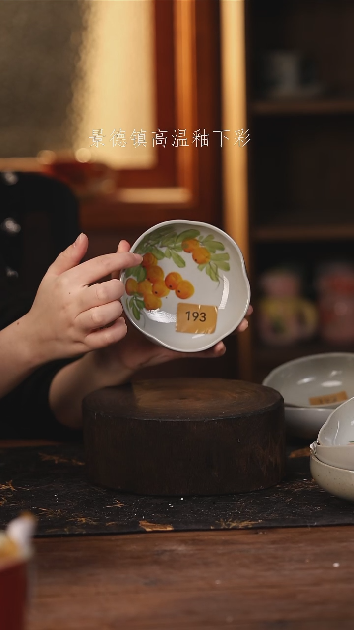 陶瓷 景德镇高温釉下手绘陶瓷@L193@