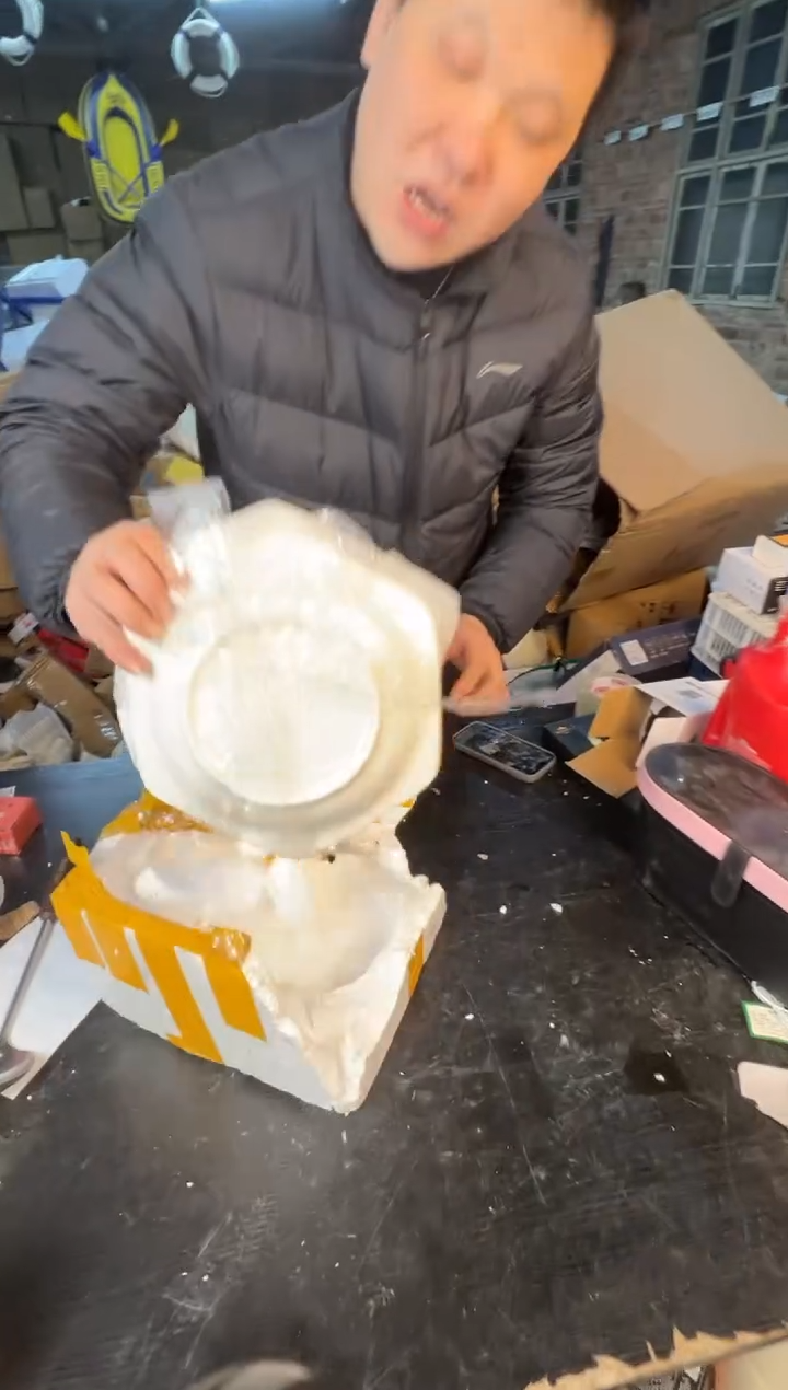 【闪购商品】123456789876543210