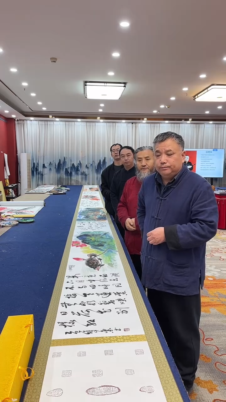 书法田双乐成磊李发治王继雄 合作十米长卷