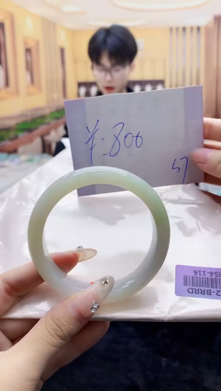 【闪购商品】翡翠手镯未镶嵌      H54-116