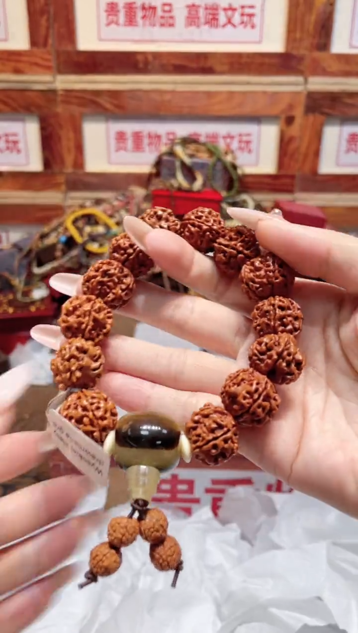 精品手串闪购链接（多样性发其一）￥