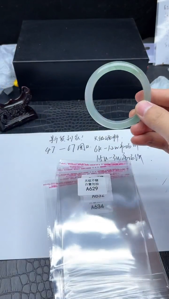 所见即所得！拍啥是啥629