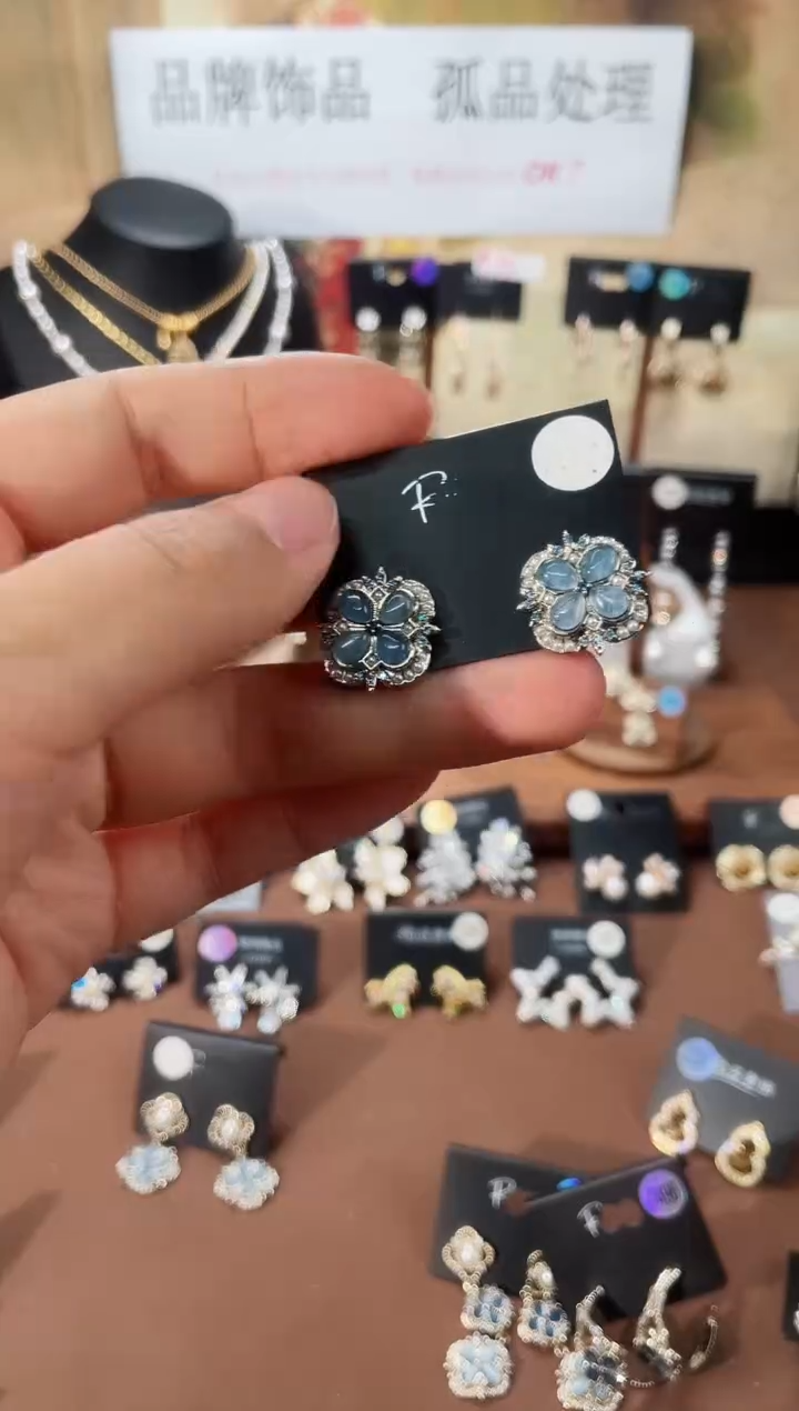 合金925银锆石里1269