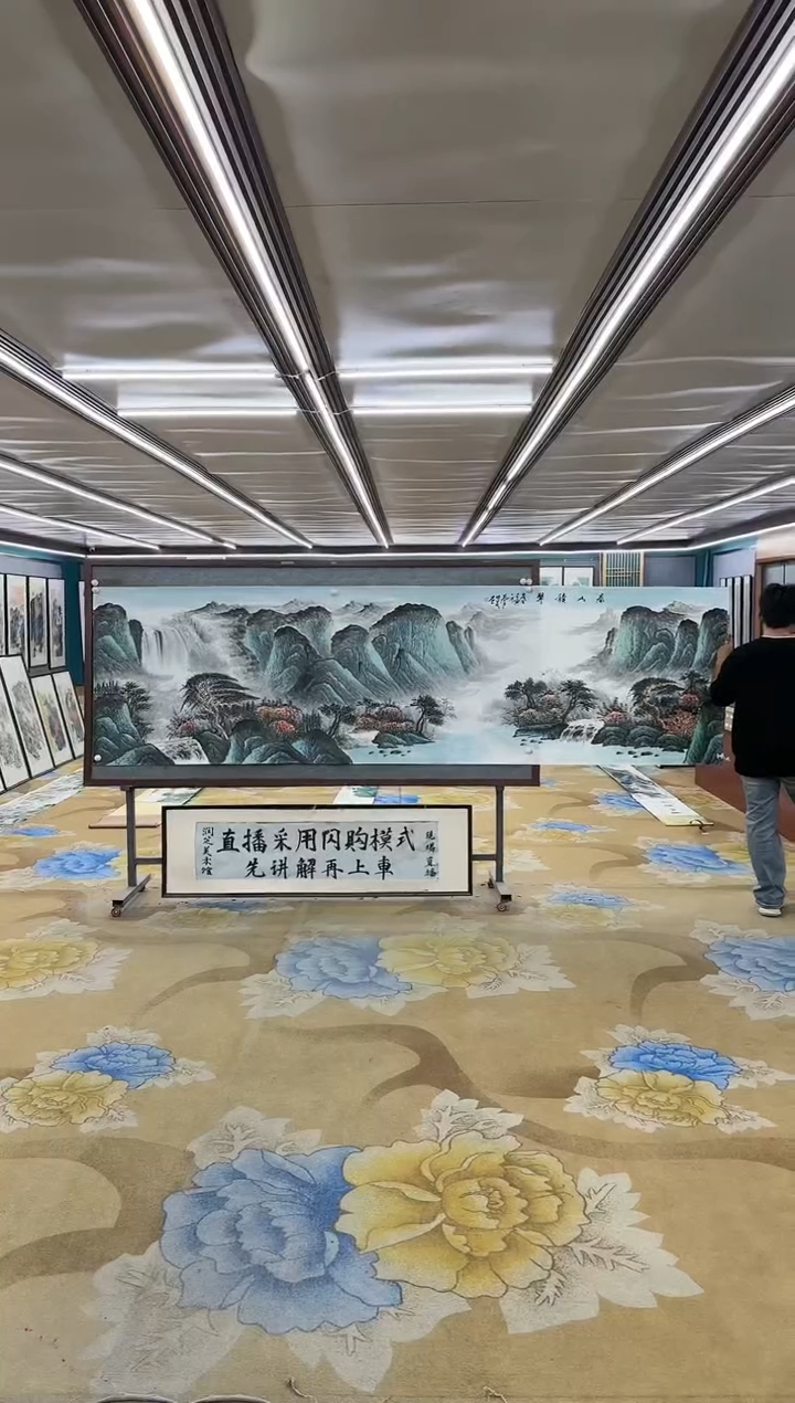 绘画绘画dc邵明义-小丈二-国画